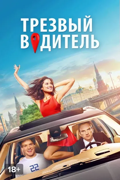 Янина Студилина