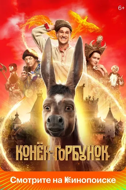 Сергей Бызгу
