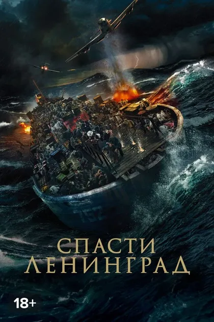 Любовь Макеева