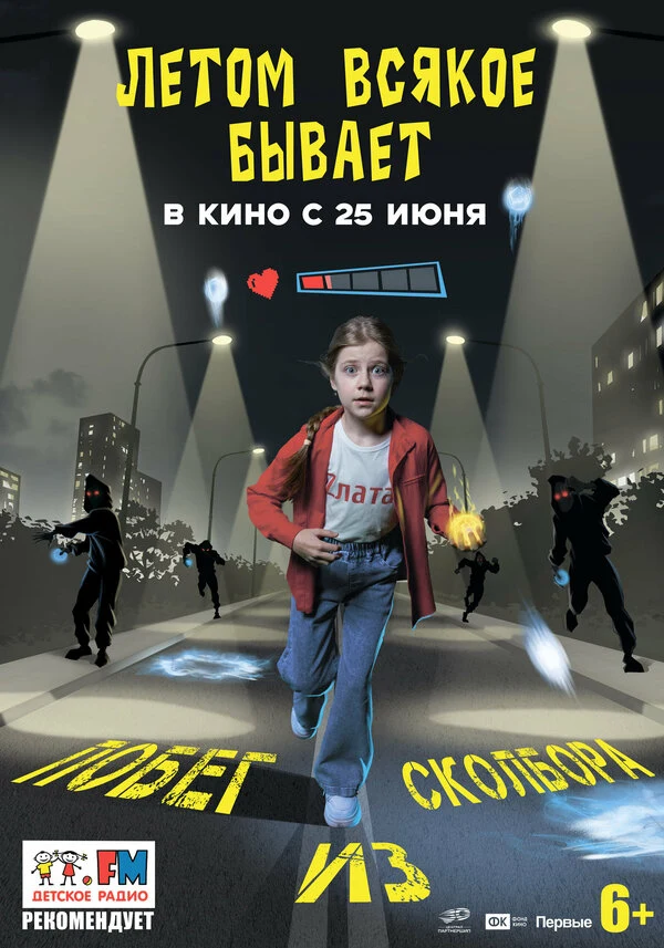 Севастьян Бугаев