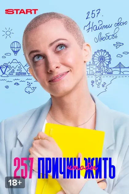 Сергей Годин
