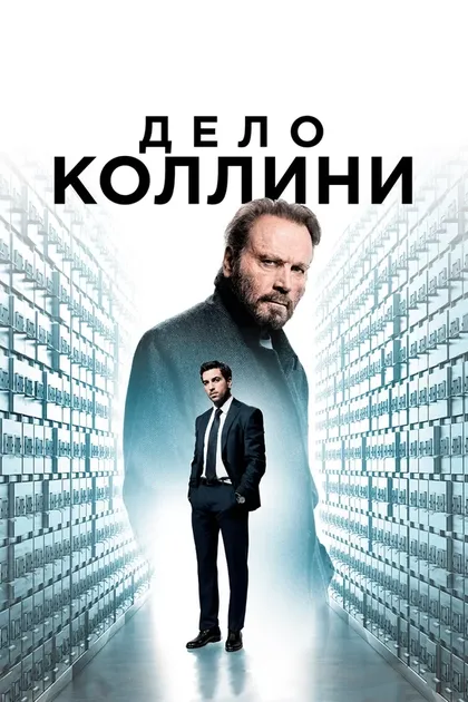 Анна Ладнер