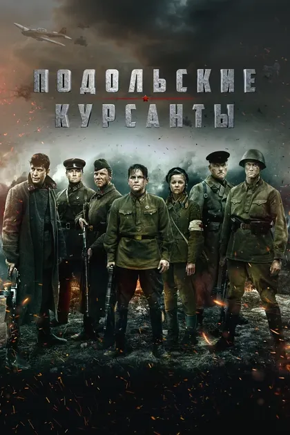 Эльдар Калимулин