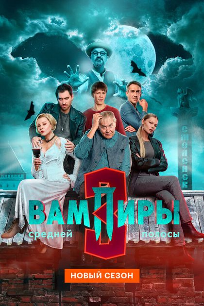 Тимофей Кочнев