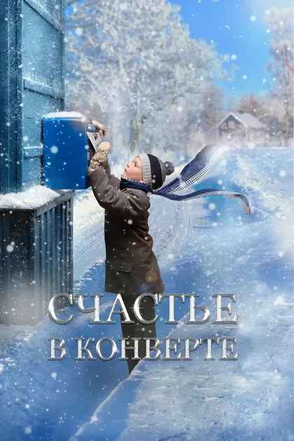 Залим Мирзоев