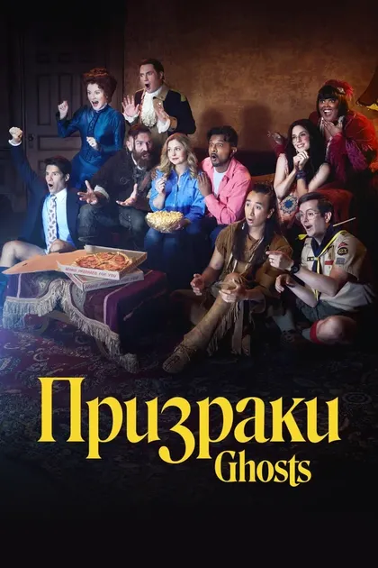 Уткарш Амбудкар