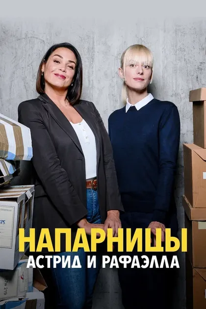 Хаски Кихаль