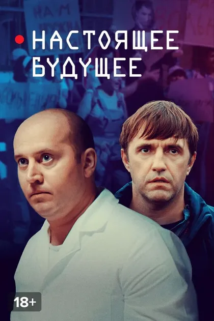 Никита Кологривый