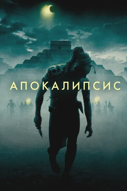 Хосе Суарез