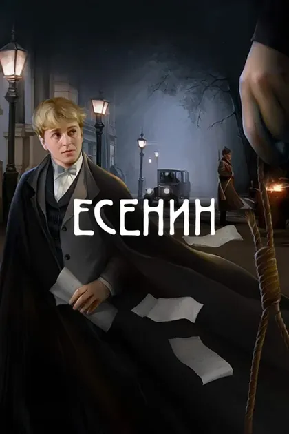 Олег Табаков