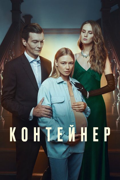 Маша Кошина