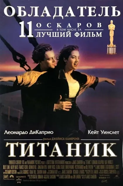 Фрэнсис Фишер
