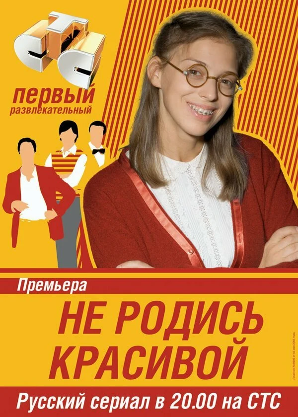 Роман Просвирнин