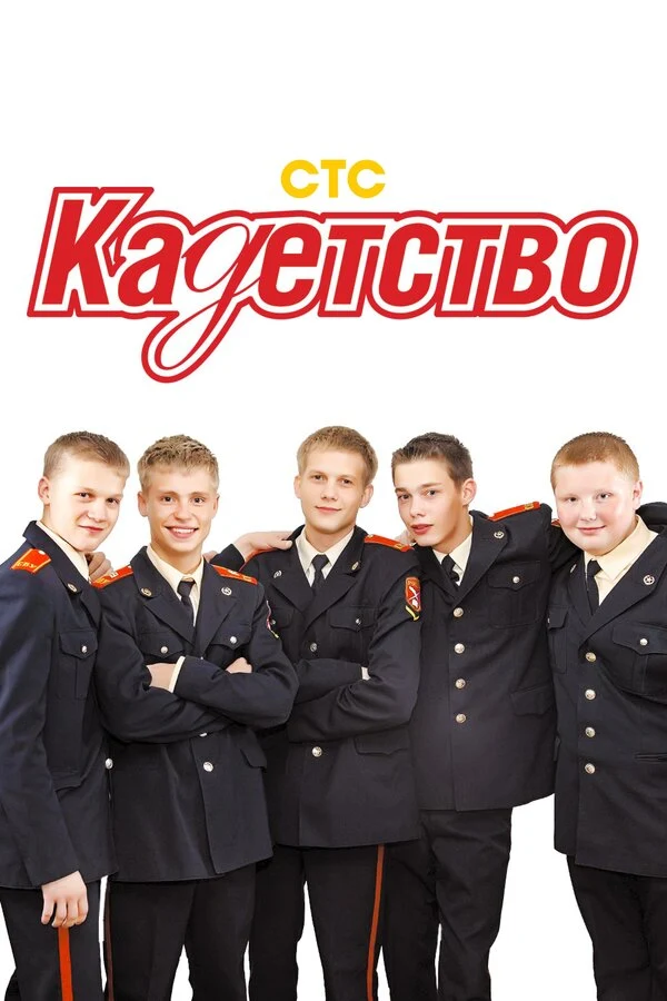 Вадим Андреев
