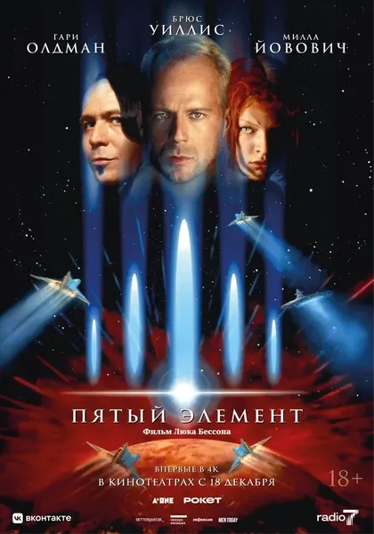 Кристофер Фэйрбэнк