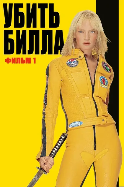 Акадзи Маро