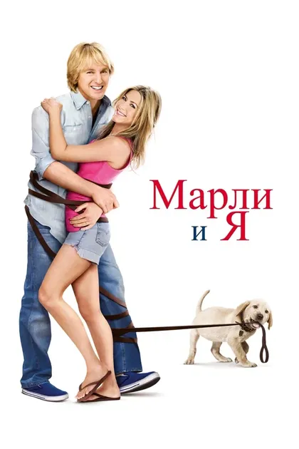 Алек Мапа