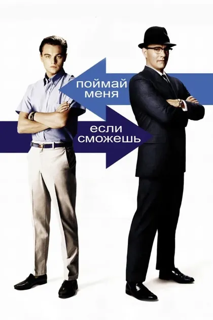 Юджин Флеминг
