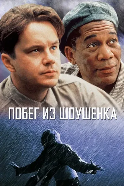 Джон Э. Саммерс