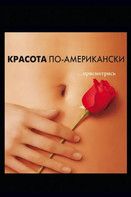 Питер Галлахер