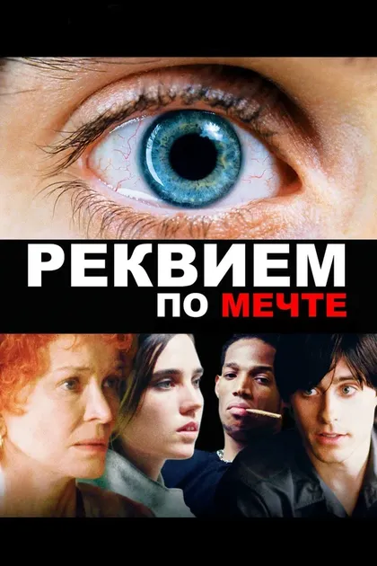 Питер Мэлоуни