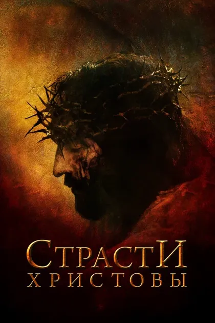 Джованни Веттораццо