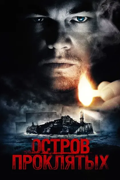 Зиад Аки