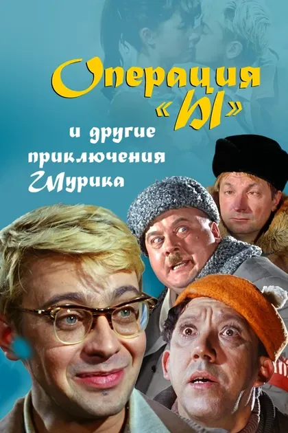 Владимир Раутбарт
