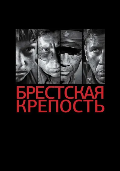 Сергей Власов