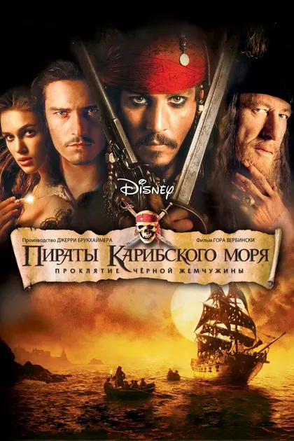 Винс Лозаньо