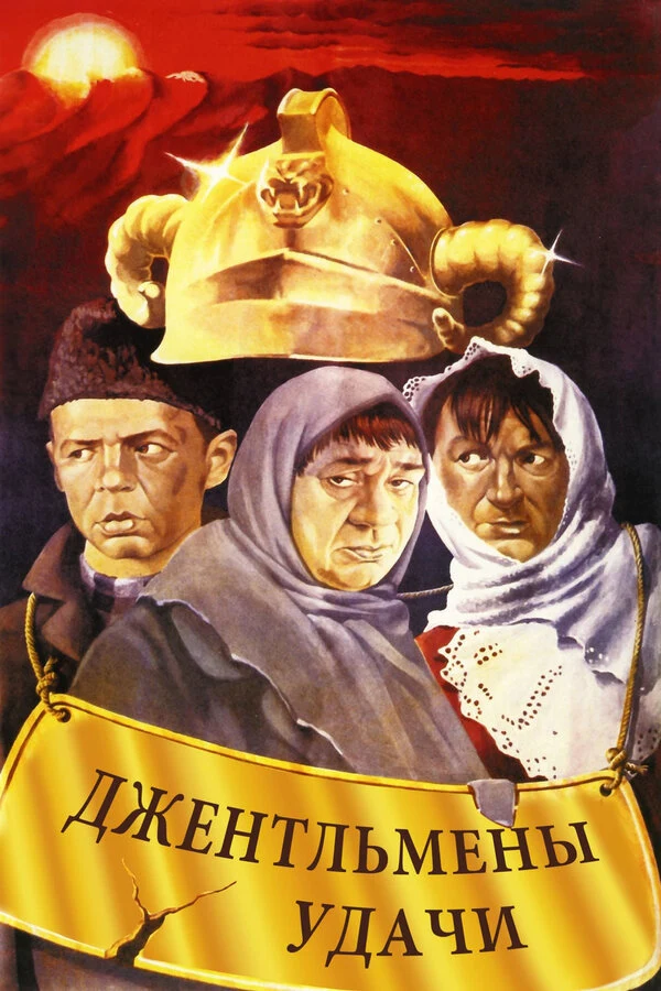 Галина Микеладзе