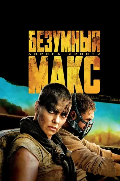 Дженнифер Хэйгэн