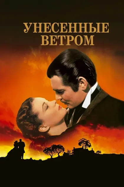 Марселла Мартин