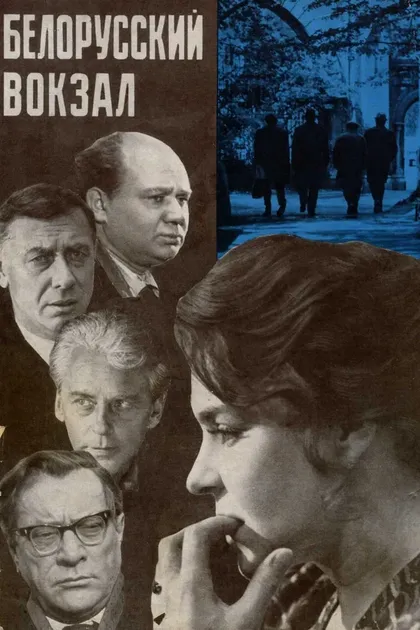 Владимир Грамматиков