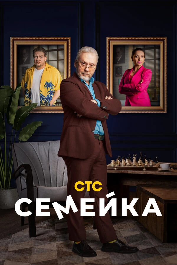 Ольга Дибцева