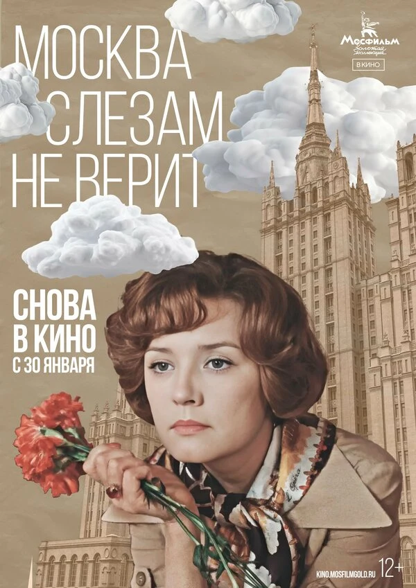 Михаил Бочаров