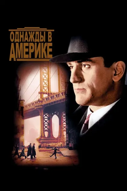 Брайан Блум
