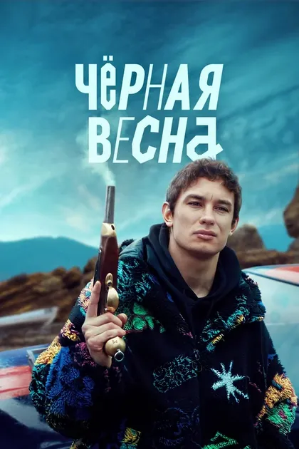 Ольга Цирсен