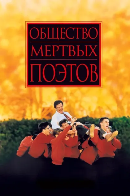 Курт Лайтнер