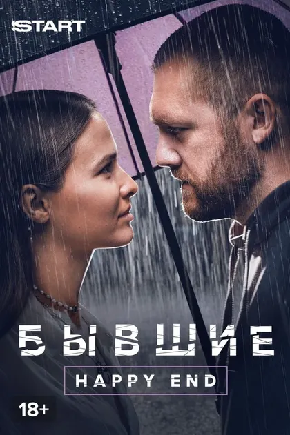 Денис Шведов