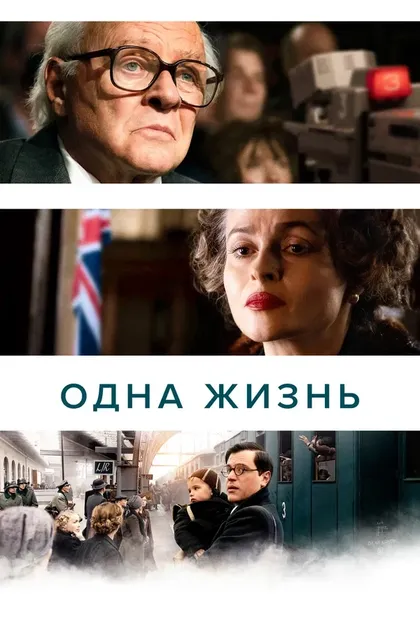 Дэниэл Браун