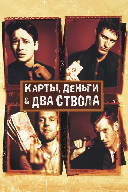 Ленни МакЛин
