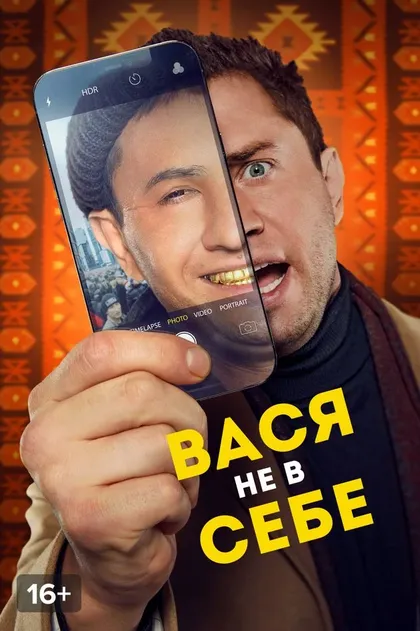 Икрам Султанов