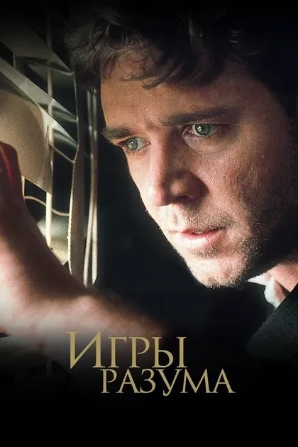 Мэтт Самсон