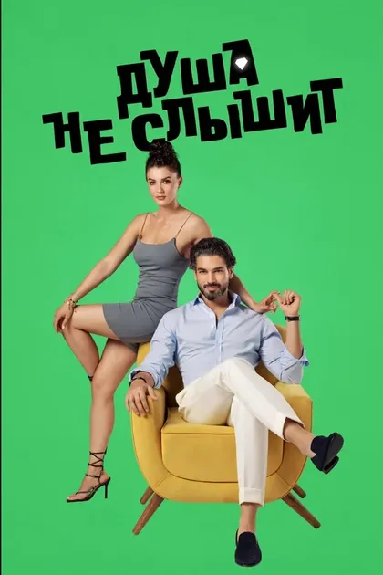 Тугрул Тулек