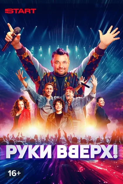 Валерий Борисов