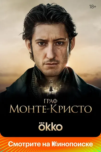 Флоранс Мюллер