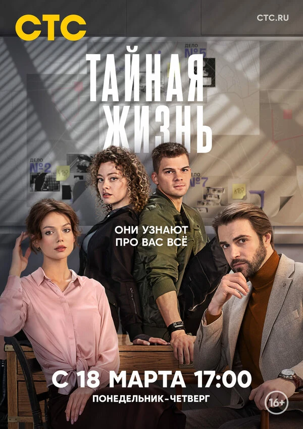 Павел Ходнев