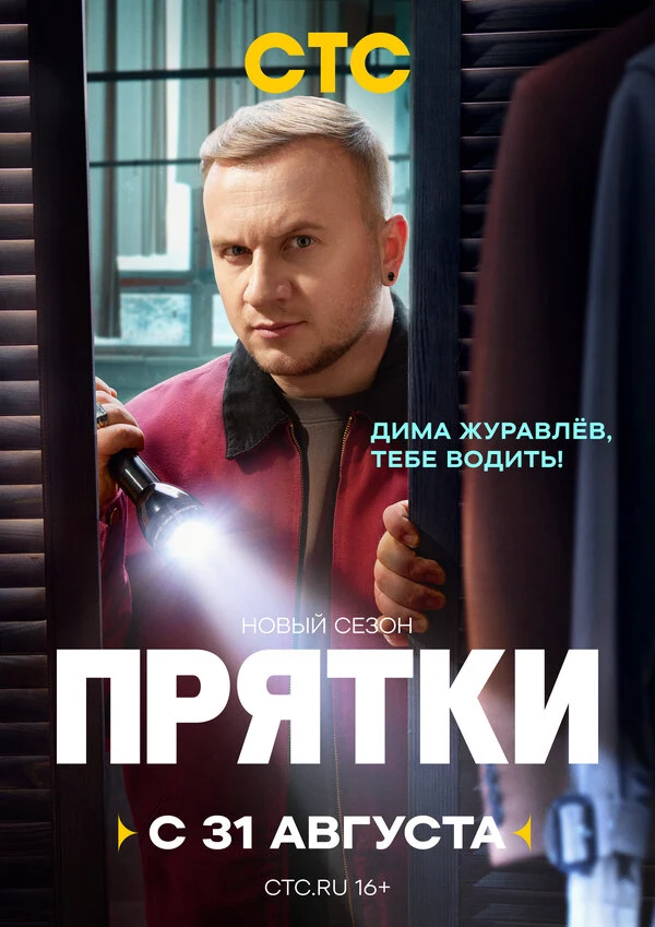 Анна Седокова