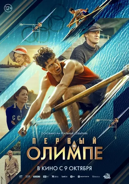 Джулиано ди Капуа